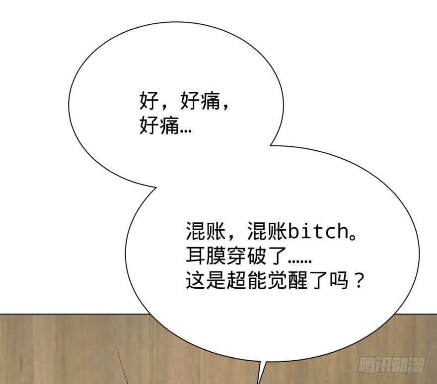 金牙来了25