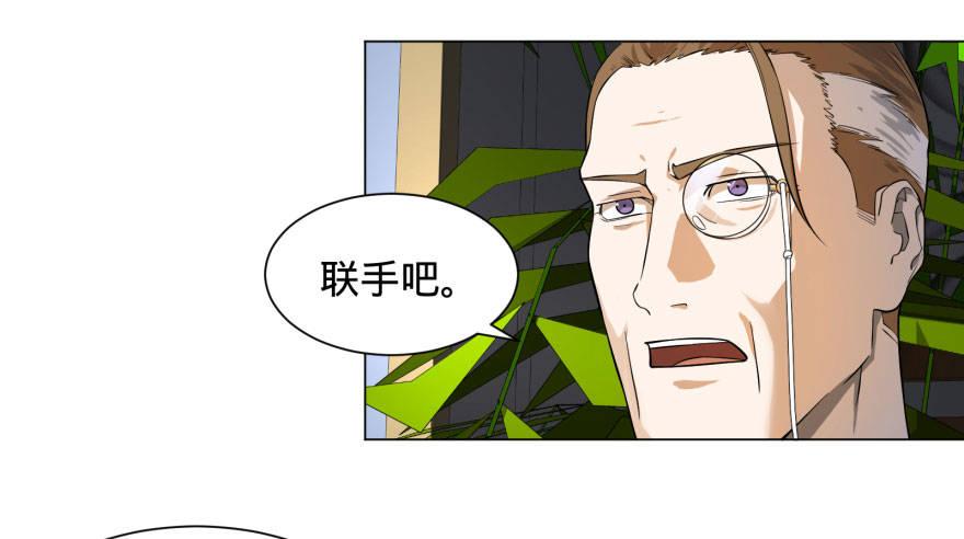 李诚的疑惑24