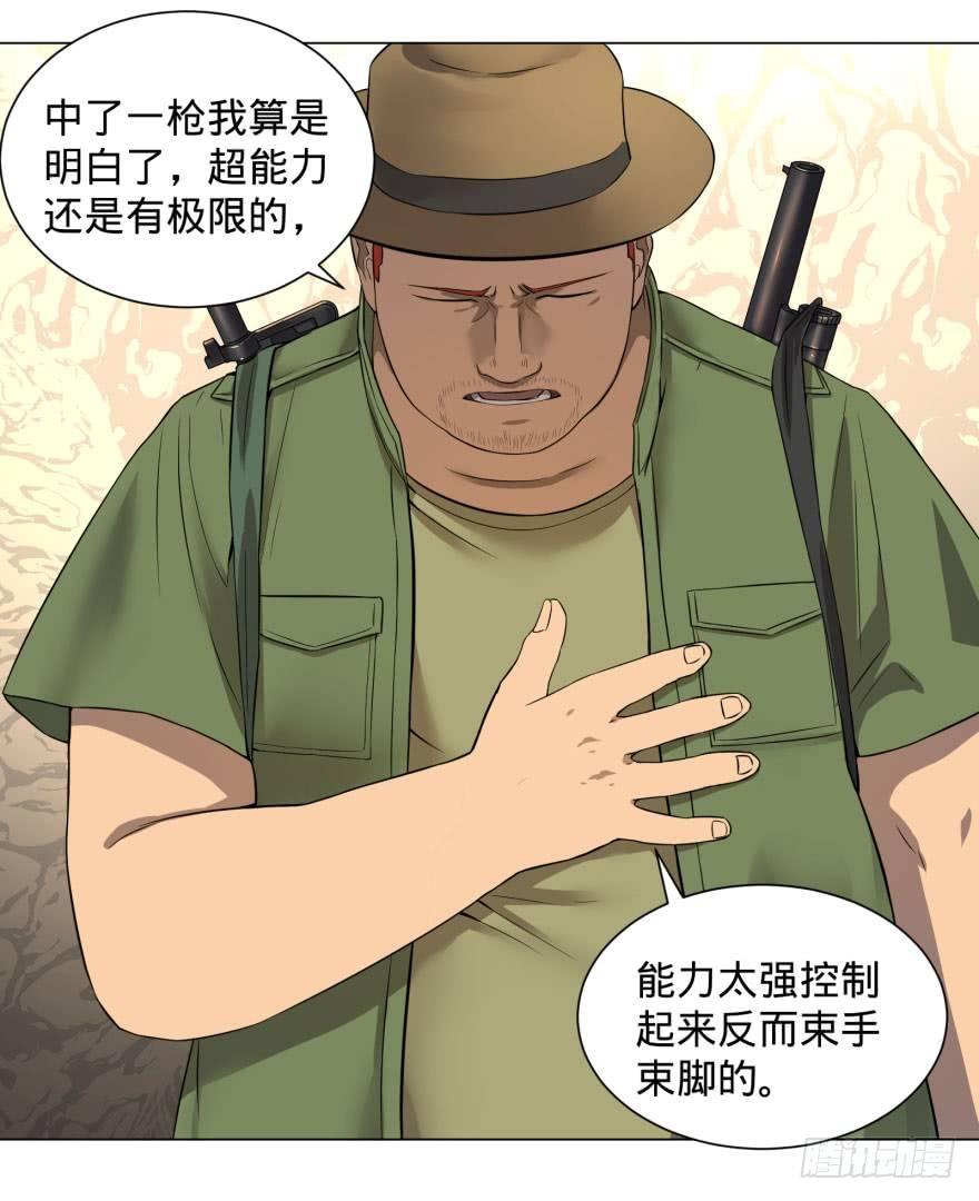 李诚的疑惑5