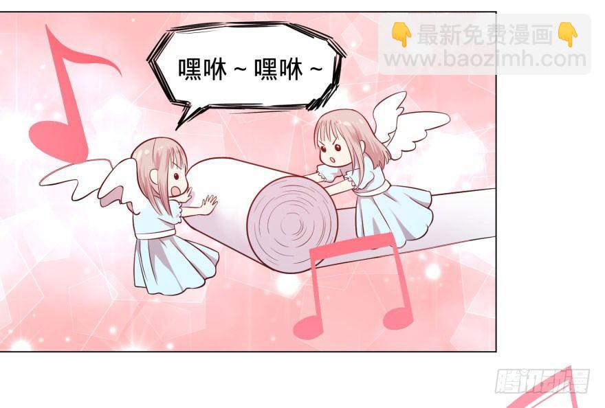 告死天使28