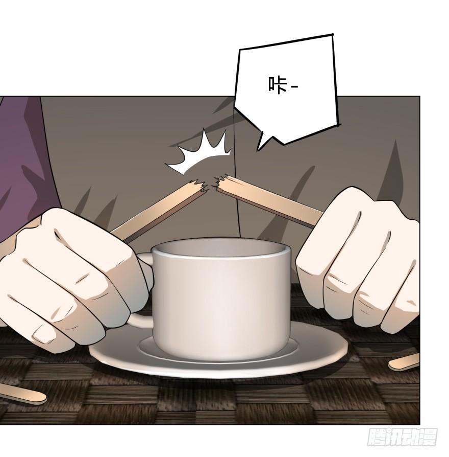 预言者 比斯特1