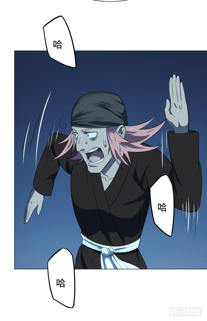 芭芭拉小魔仙65