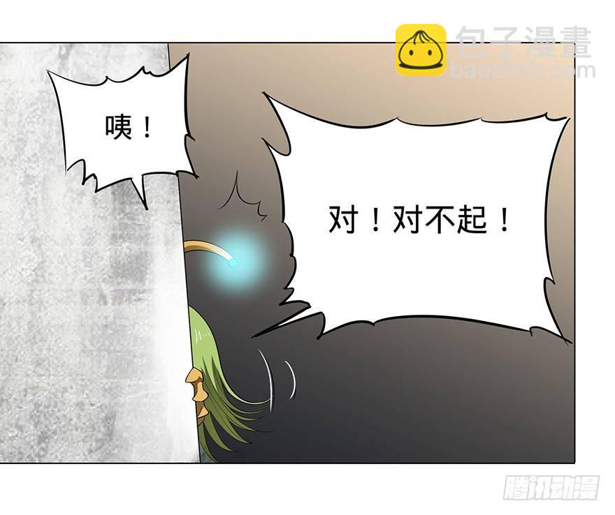 小鱼人9