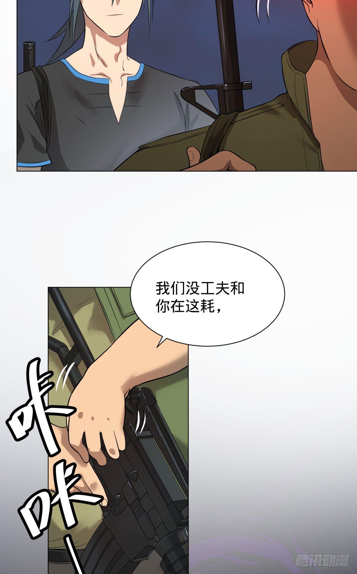 冲动控制障碍30