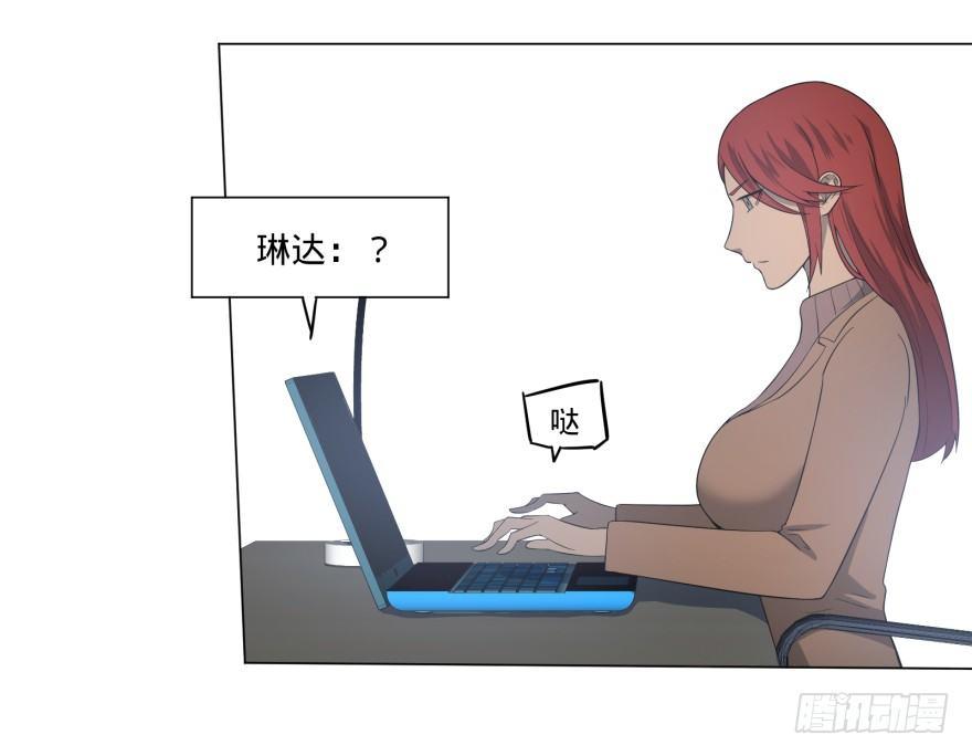 上岸25