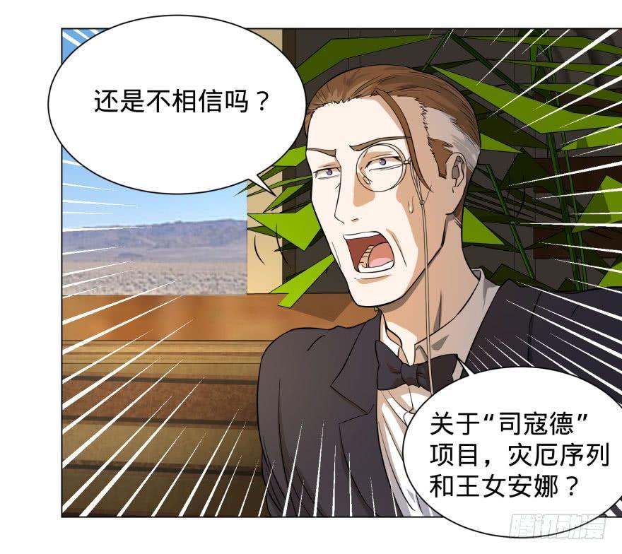 李诚的疑惑22