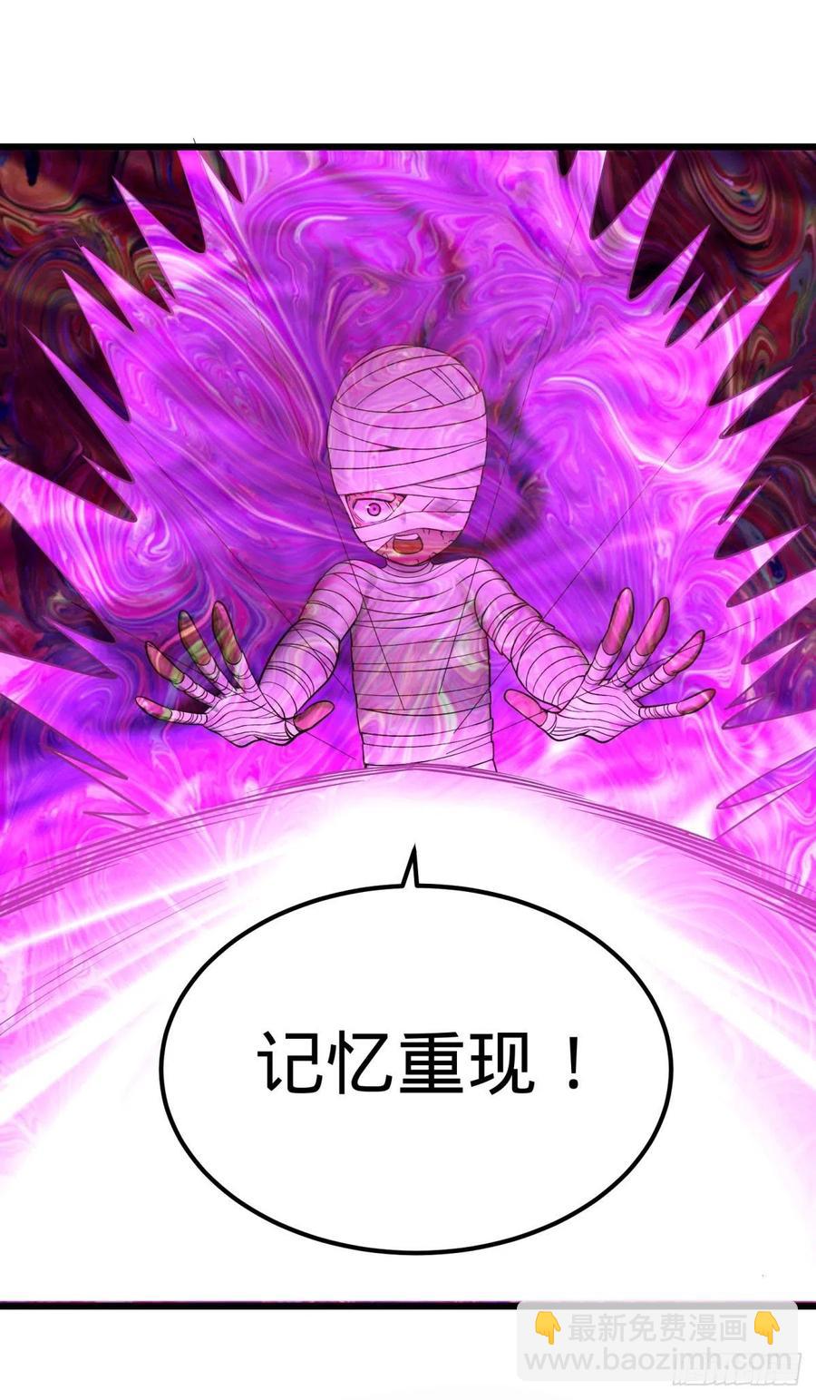 记忆穿梭29