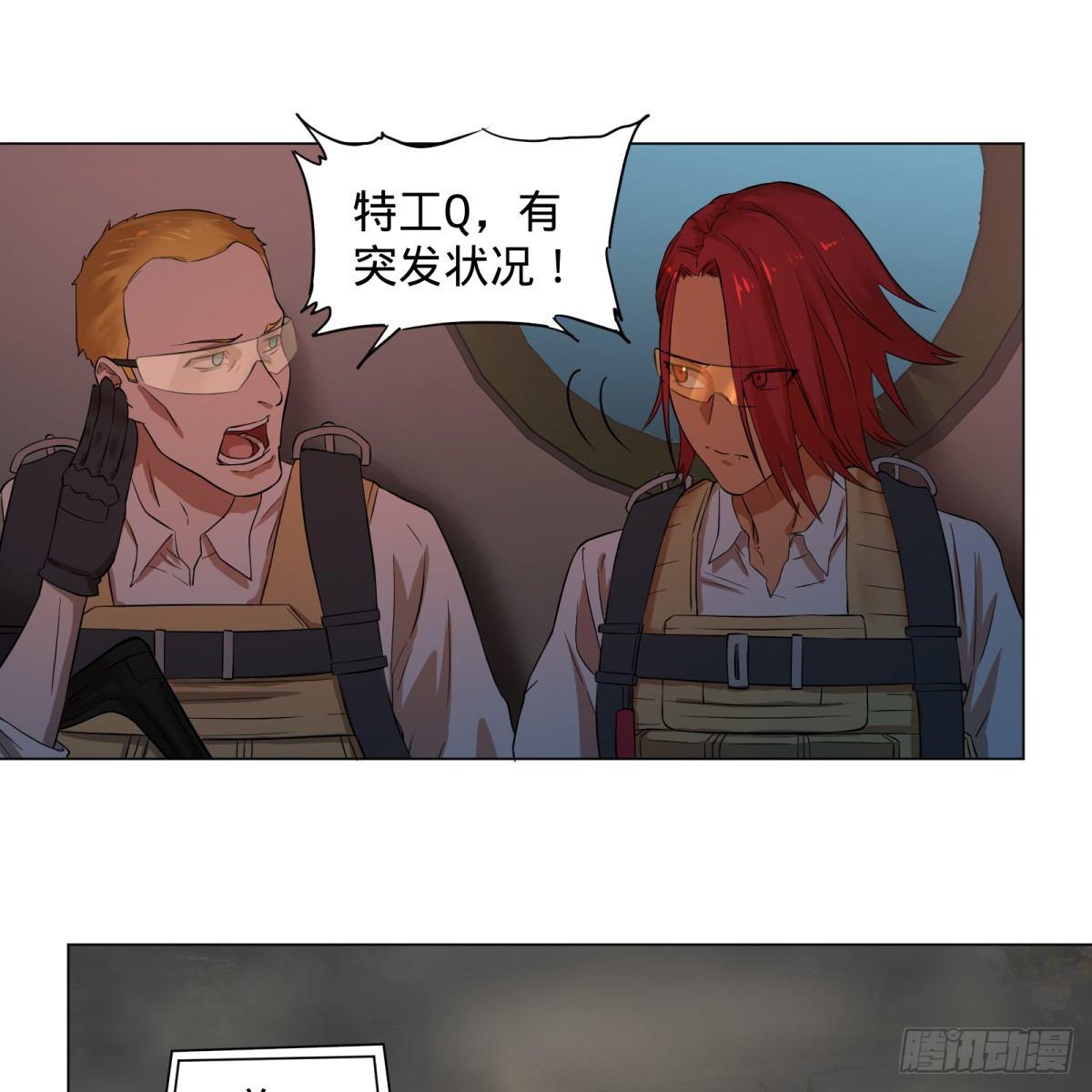 塞勒姆庭院之卷！9