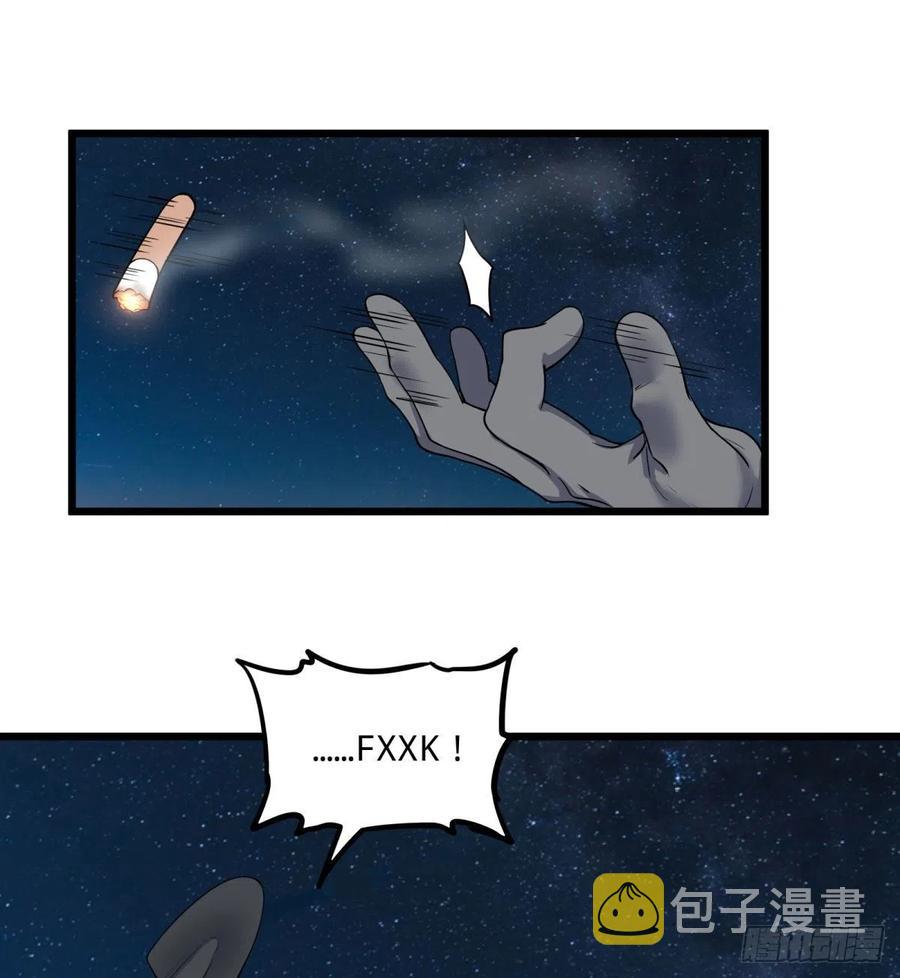 记忆穿梭（二）26