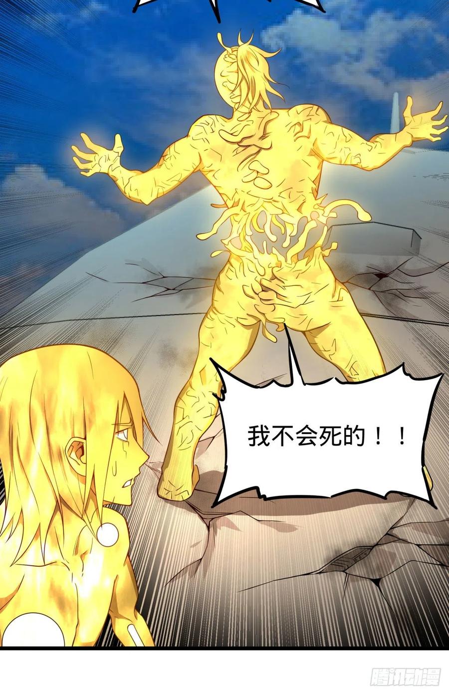破壳30