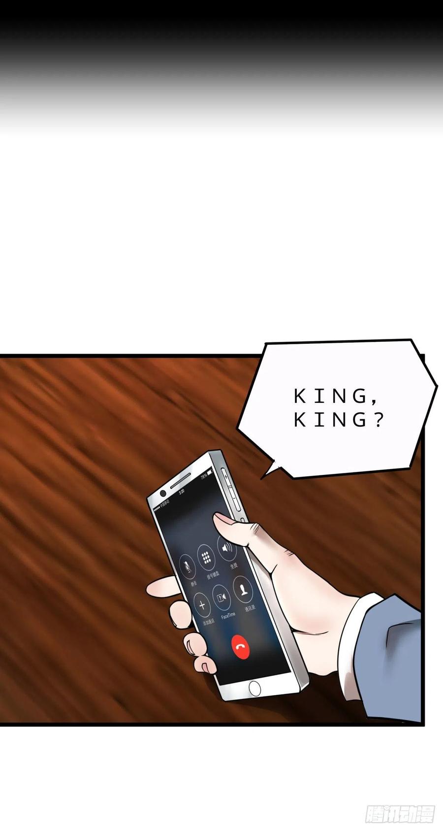 king与queen31