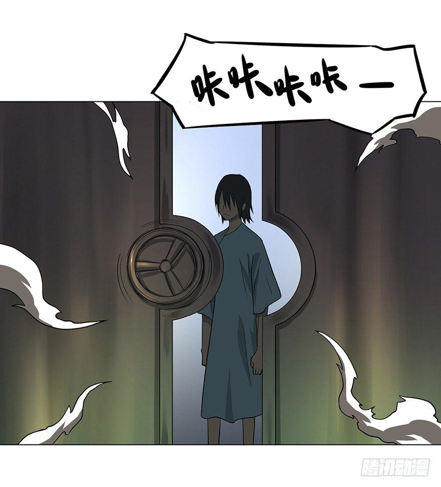 开门65