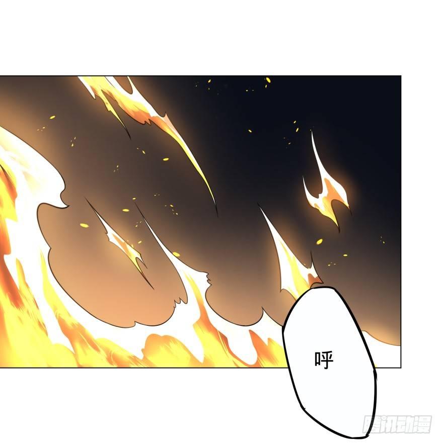 火葬15