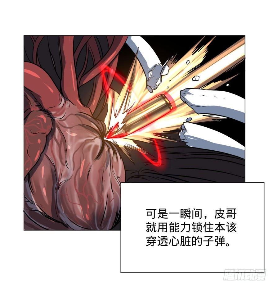 古斯塔夫终极形态39
