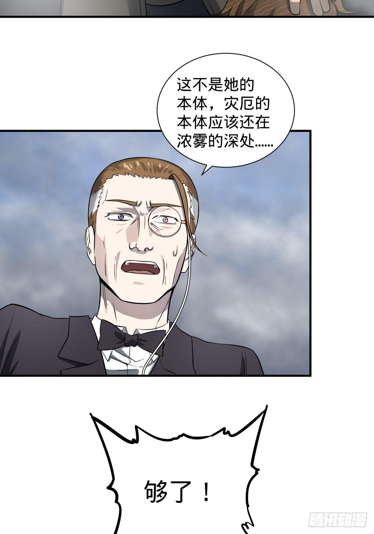 重力铁锤34