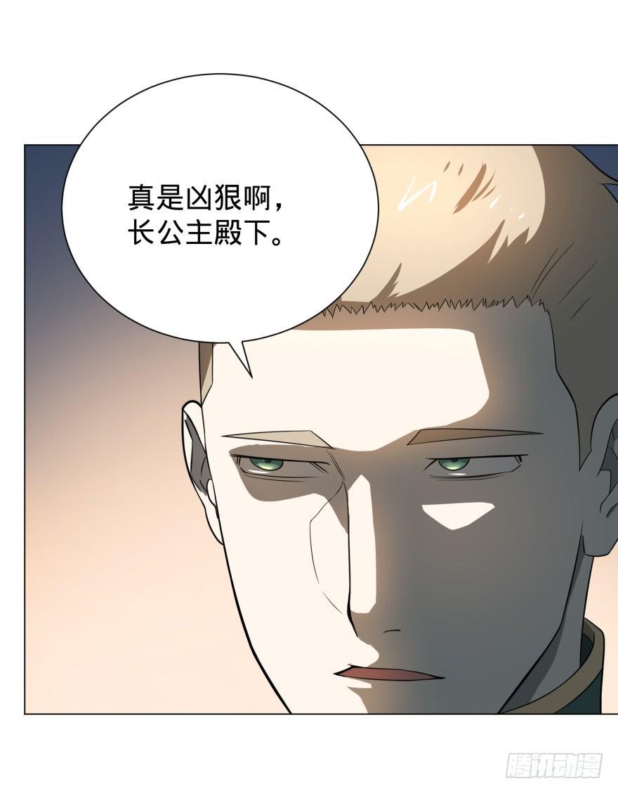 破坏公物13