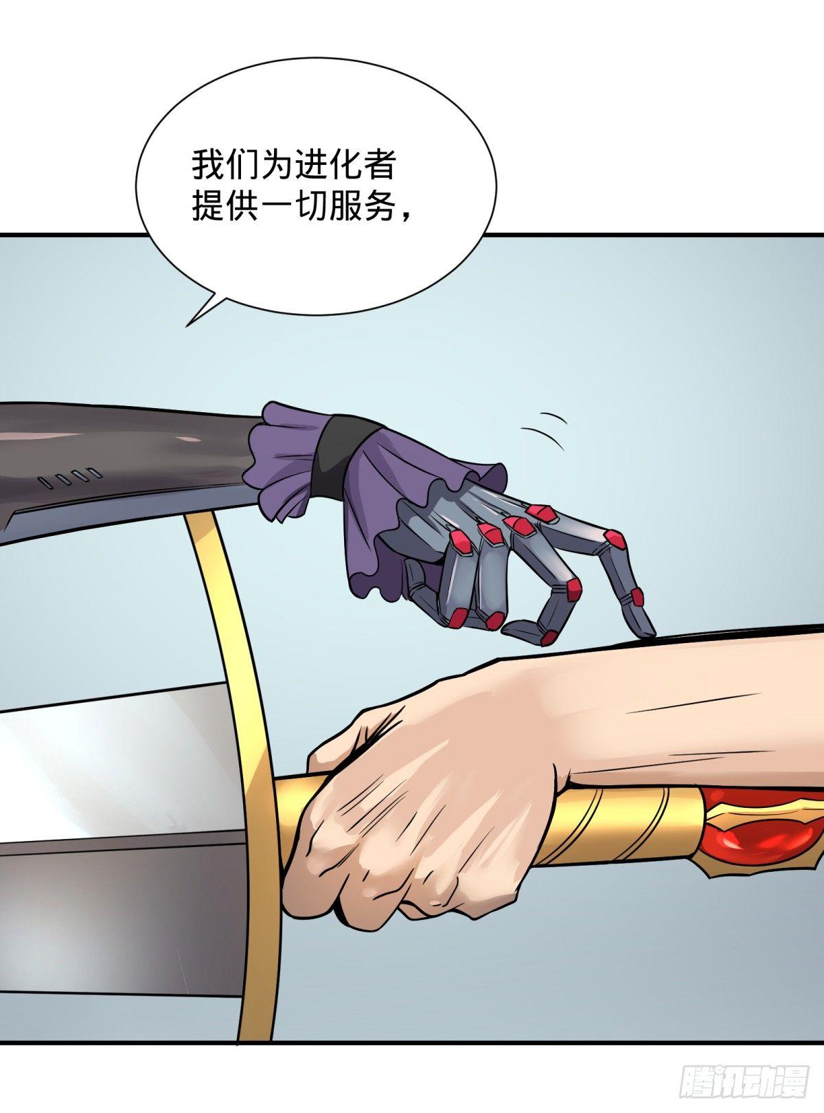 拉拢5