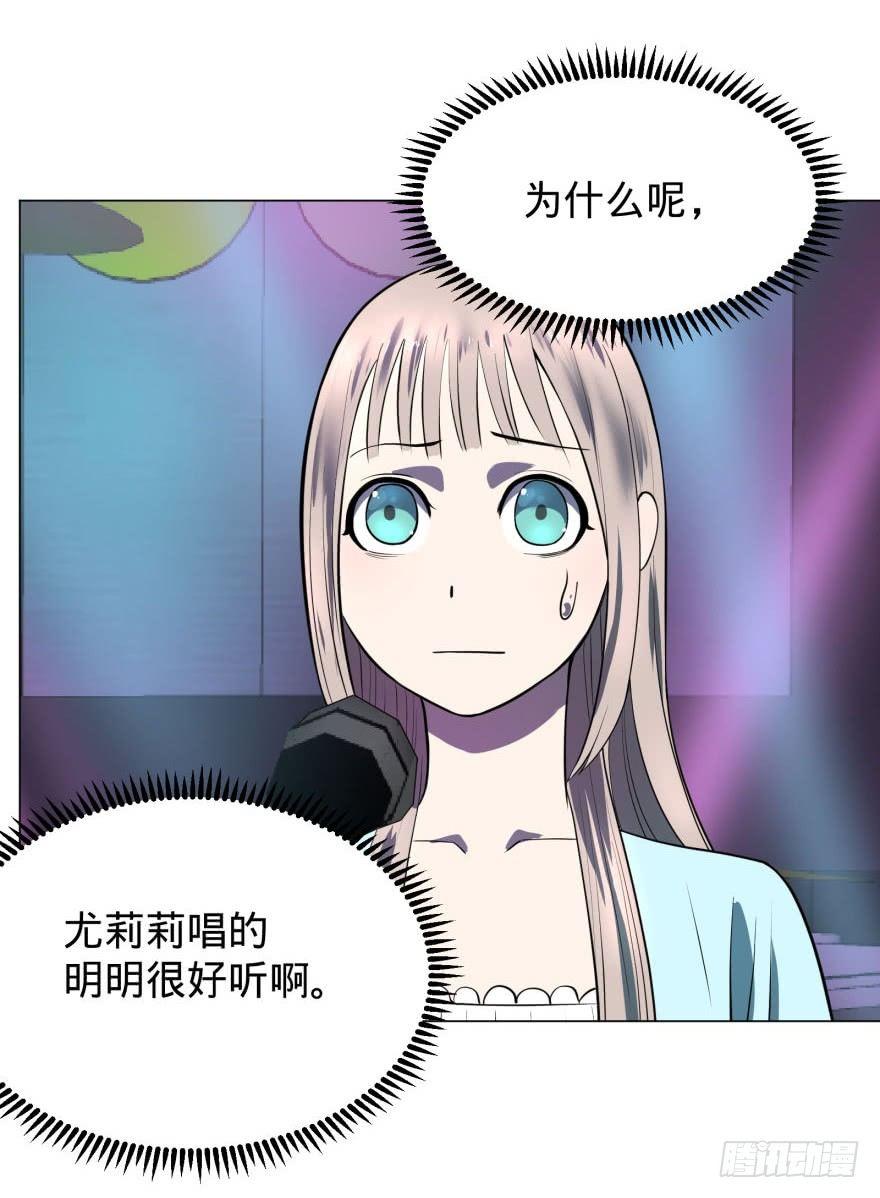 歌手大赛13