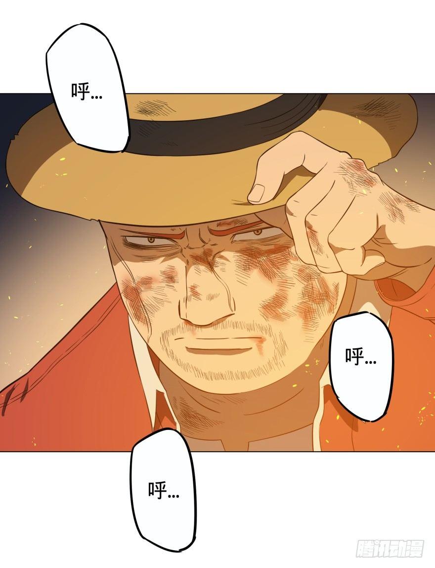 火葬33