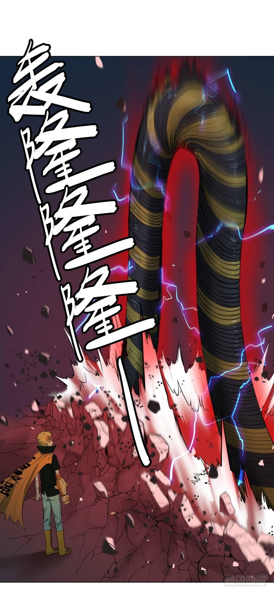 破坏公物47