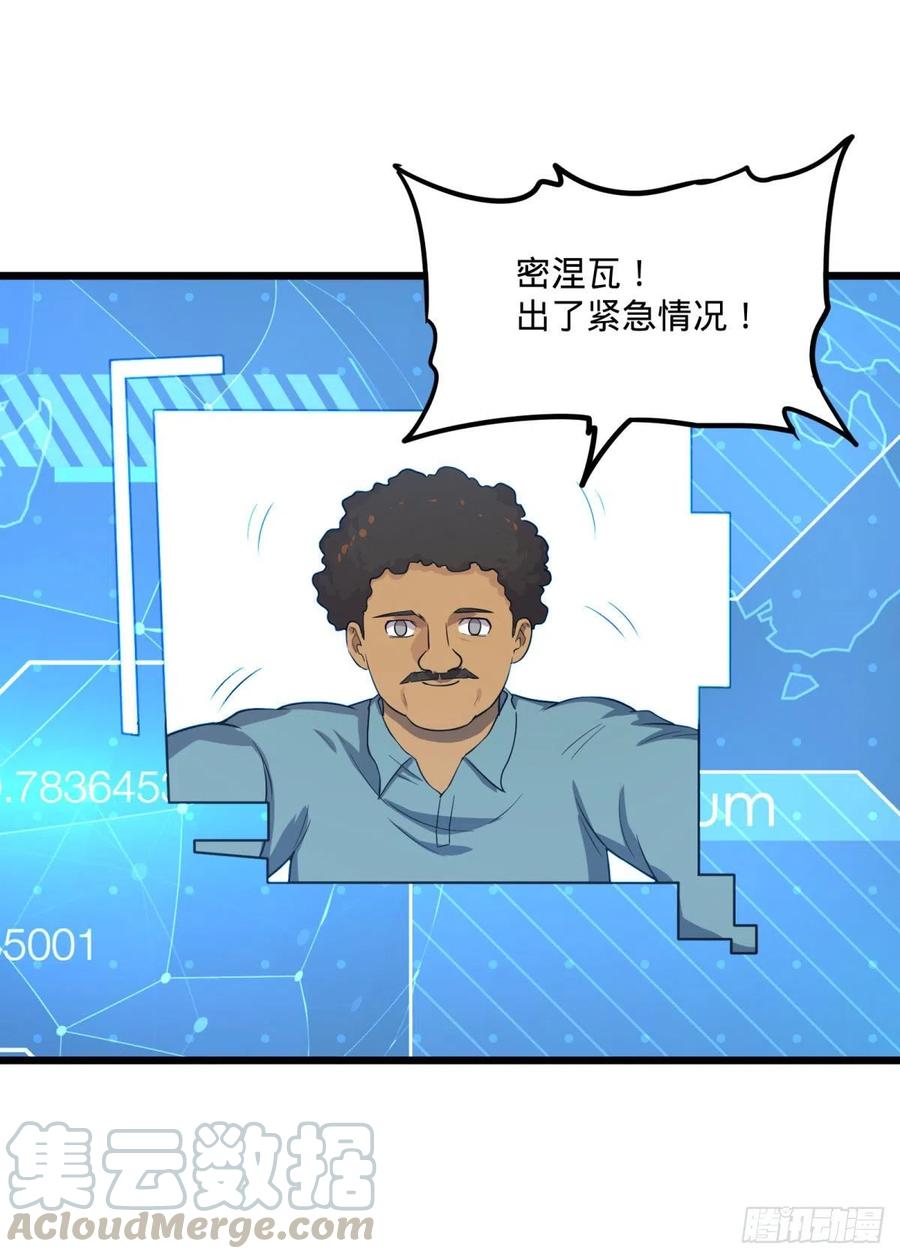 统统打爆3