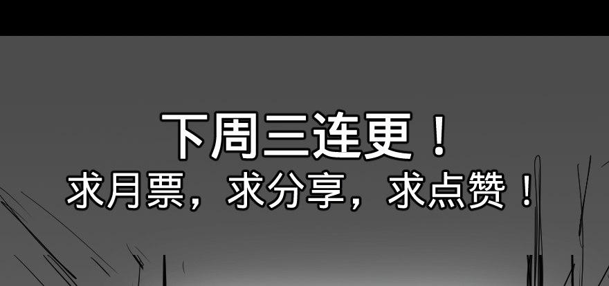 链接失误45