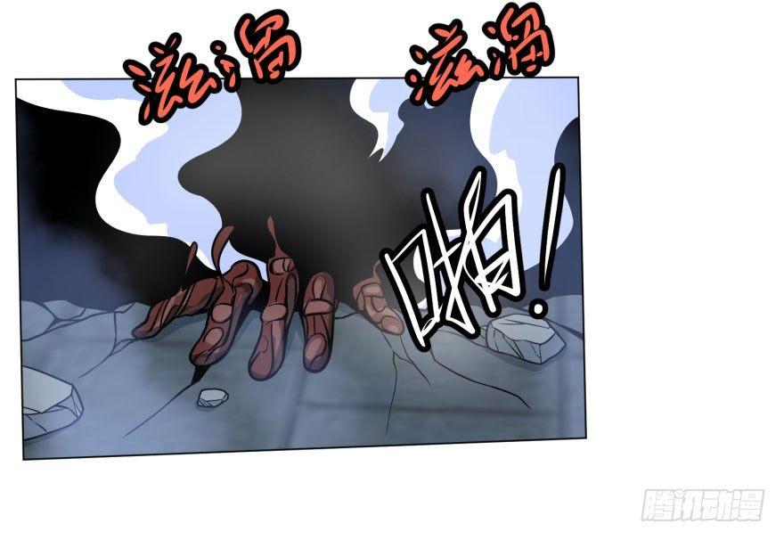 古斯塔夫终极形态7
