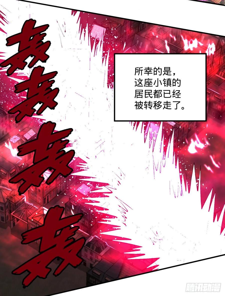 偷袭2