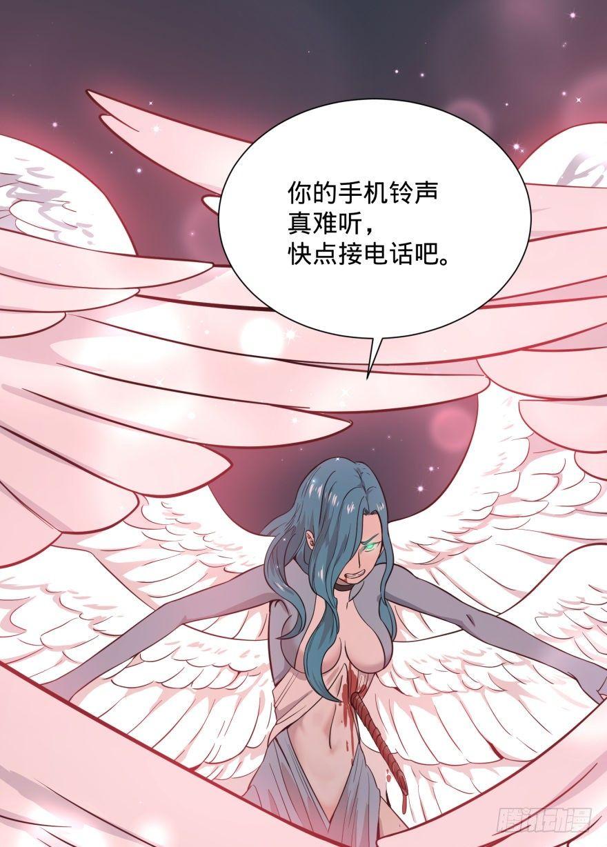 (╯‵□′)╯炸弹！•••*～●46
