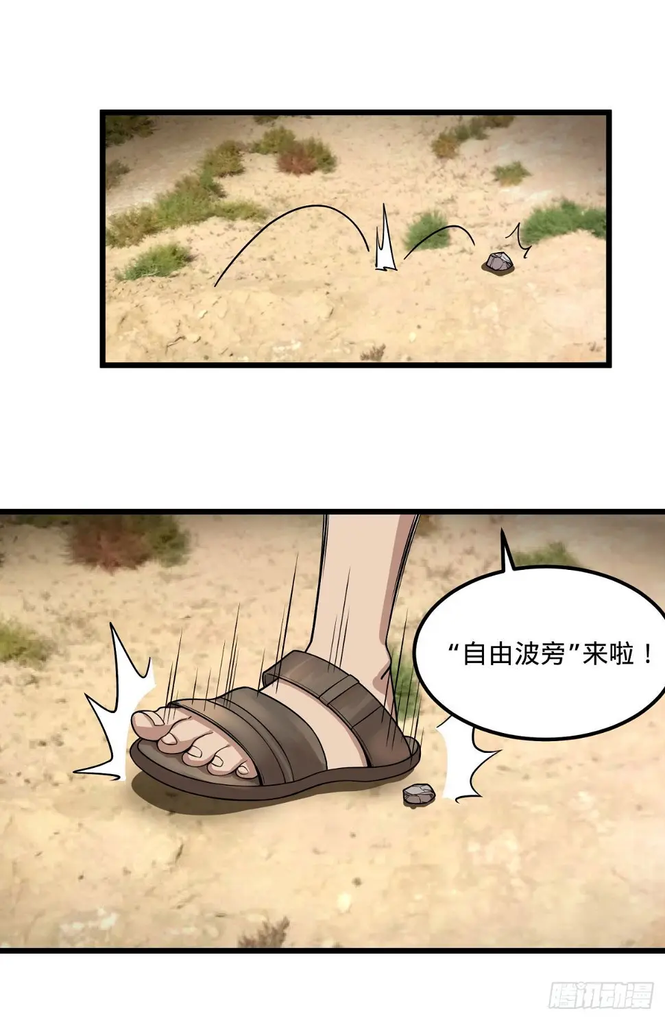 义诊37