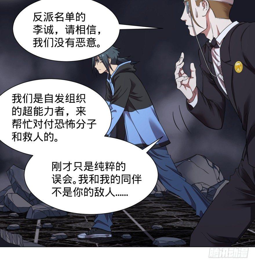 改变未来！奥利给！2