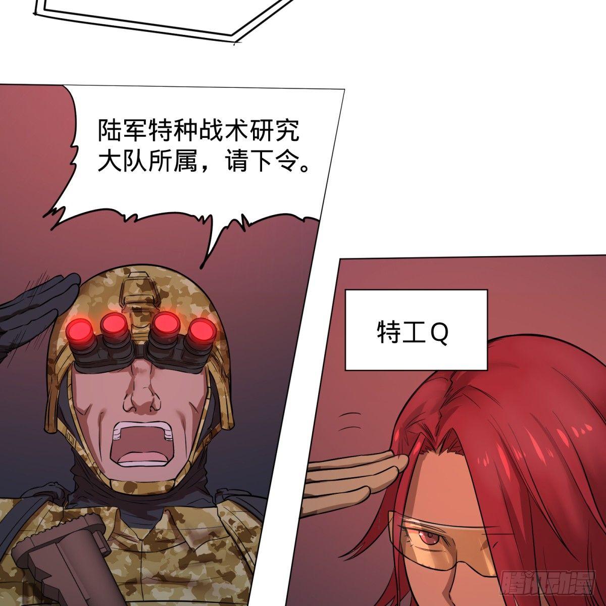 塞勒姆庭院之卷！6