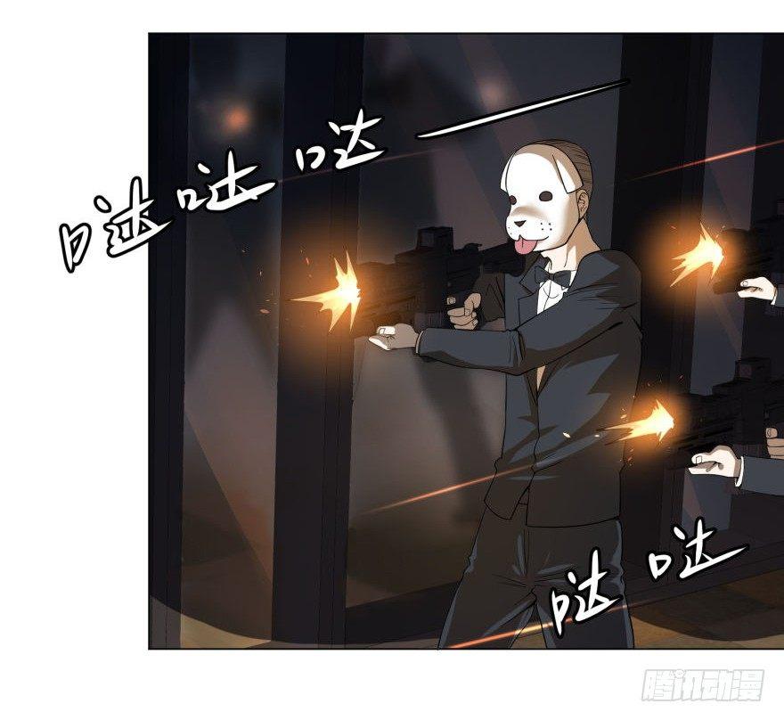 古斯塔夫1
