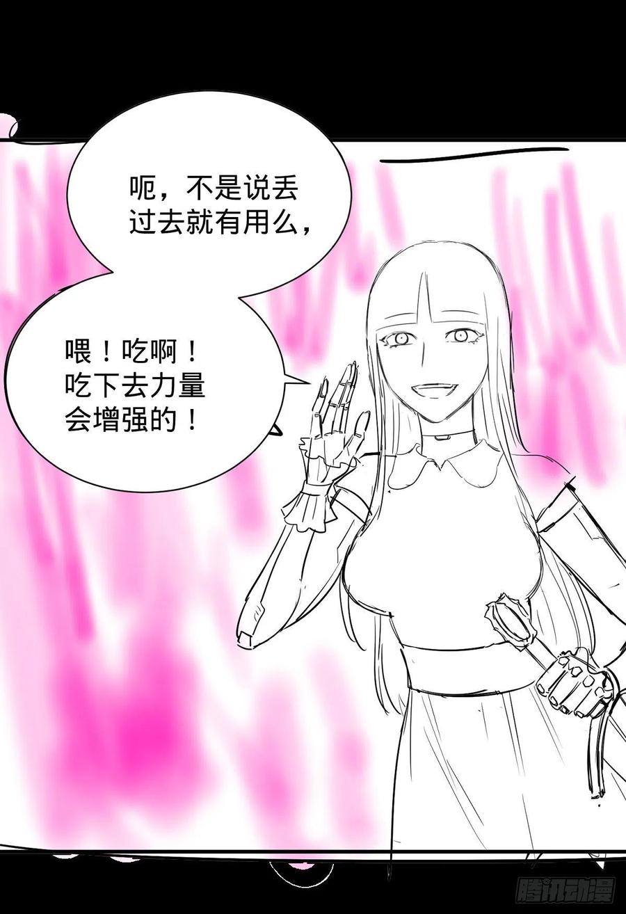 醒了57