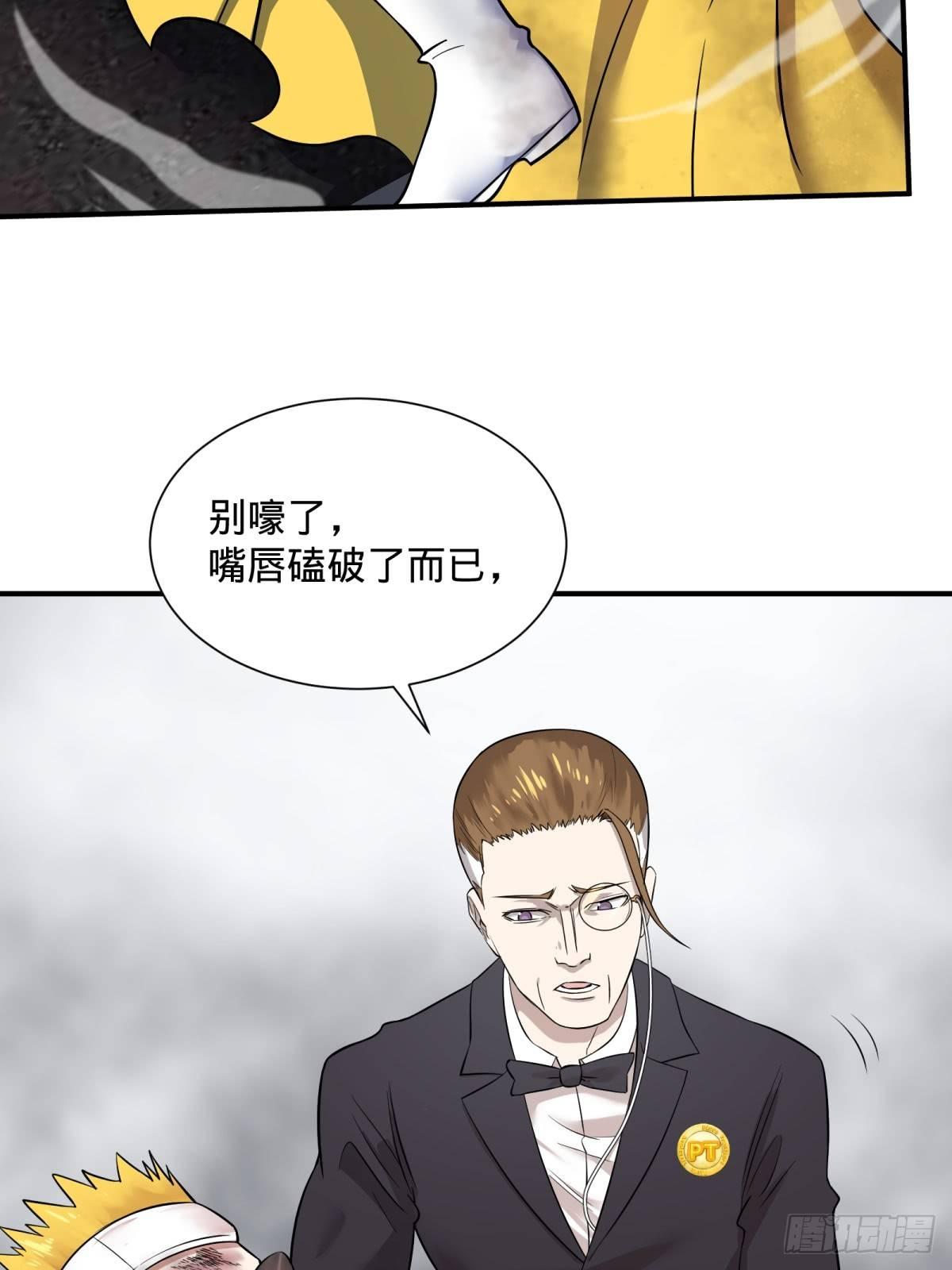 看看这阵容，我们赢定了30