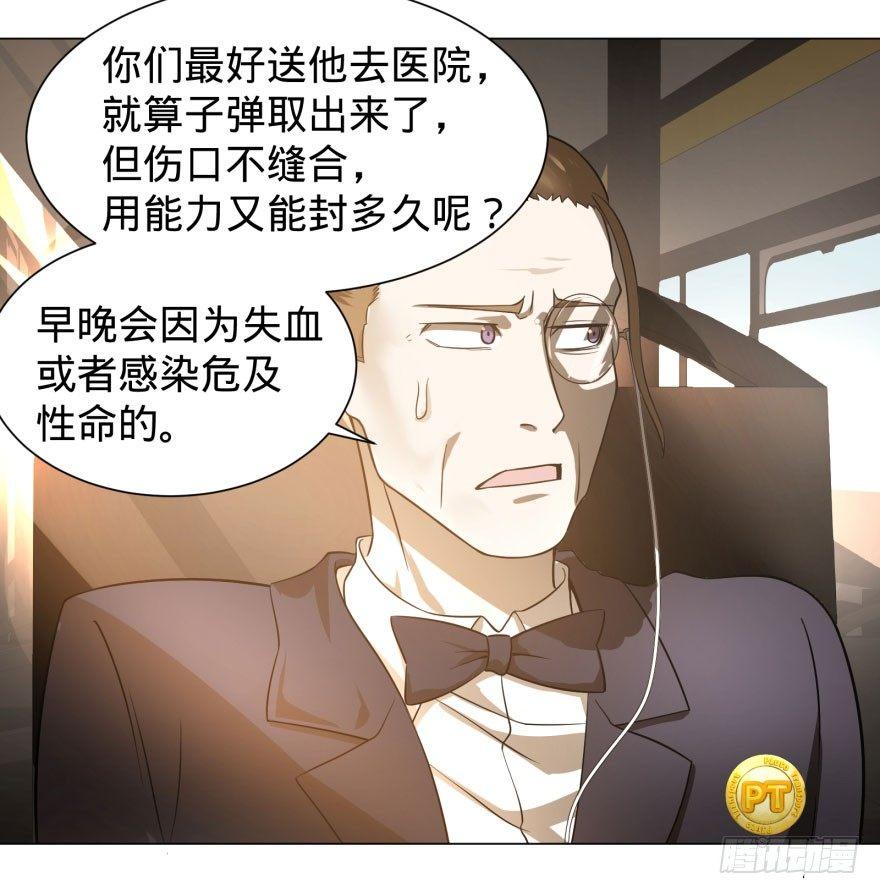 出发35