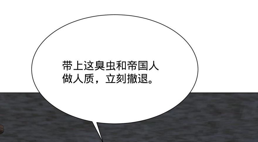 古斯塔夫18