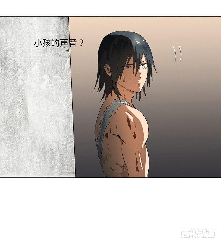 小鱼人10