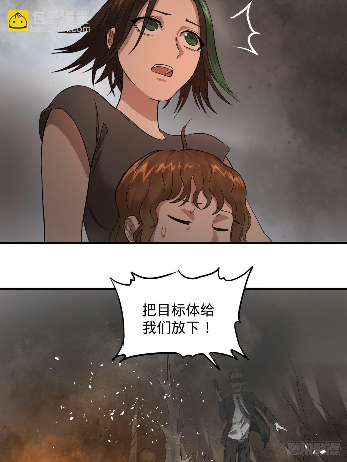 塞勒姆孤儿院6