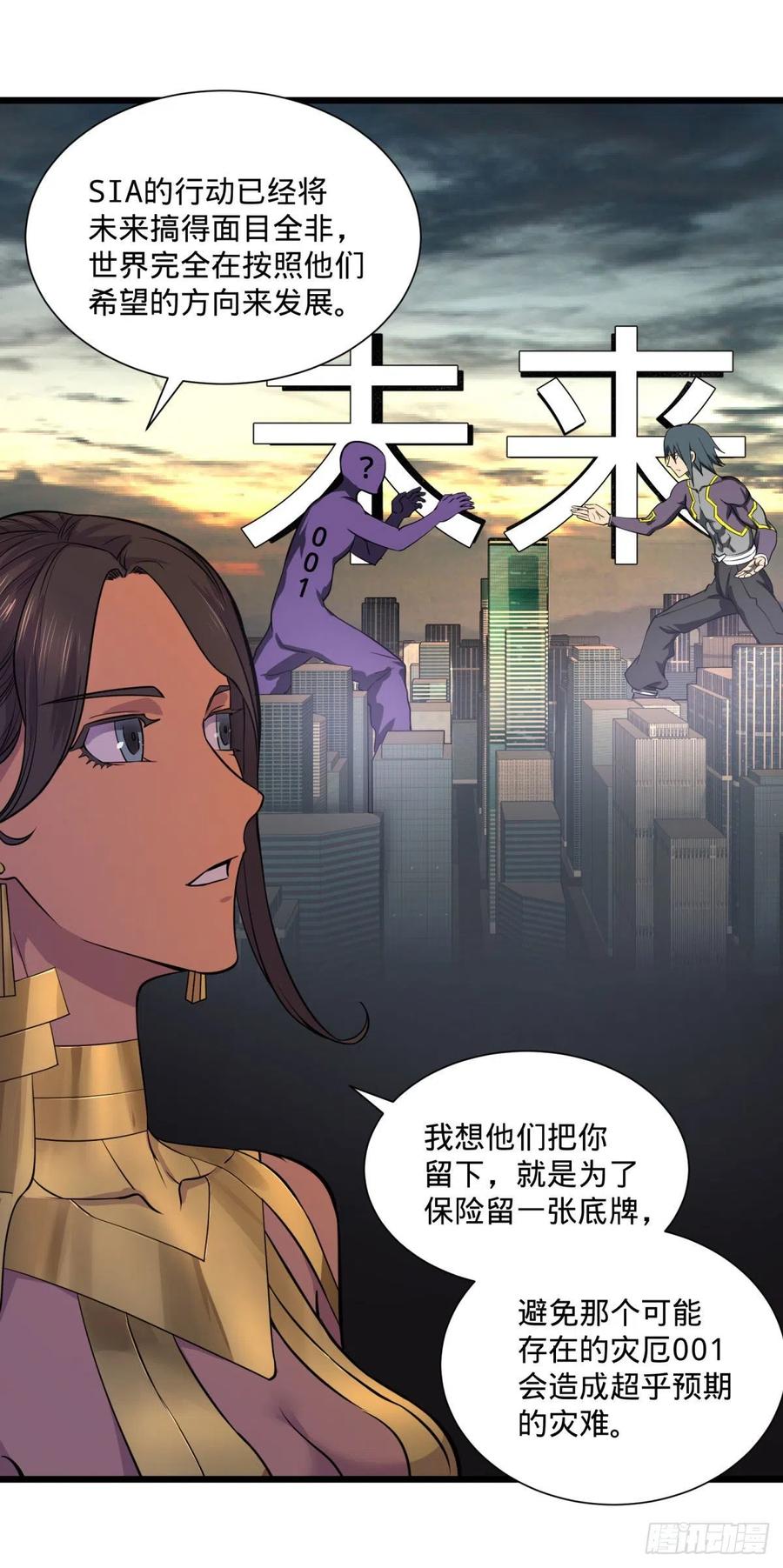 白屋2