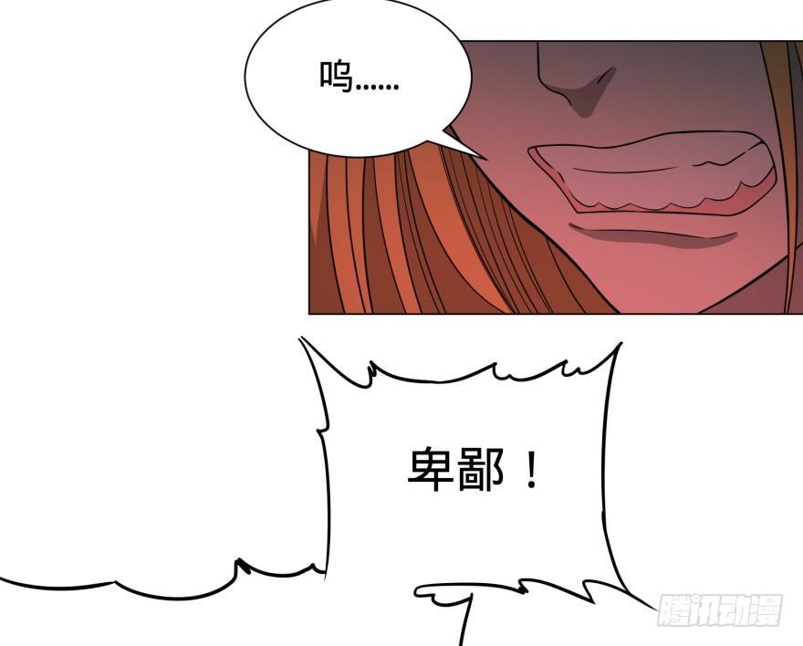 无限来了27