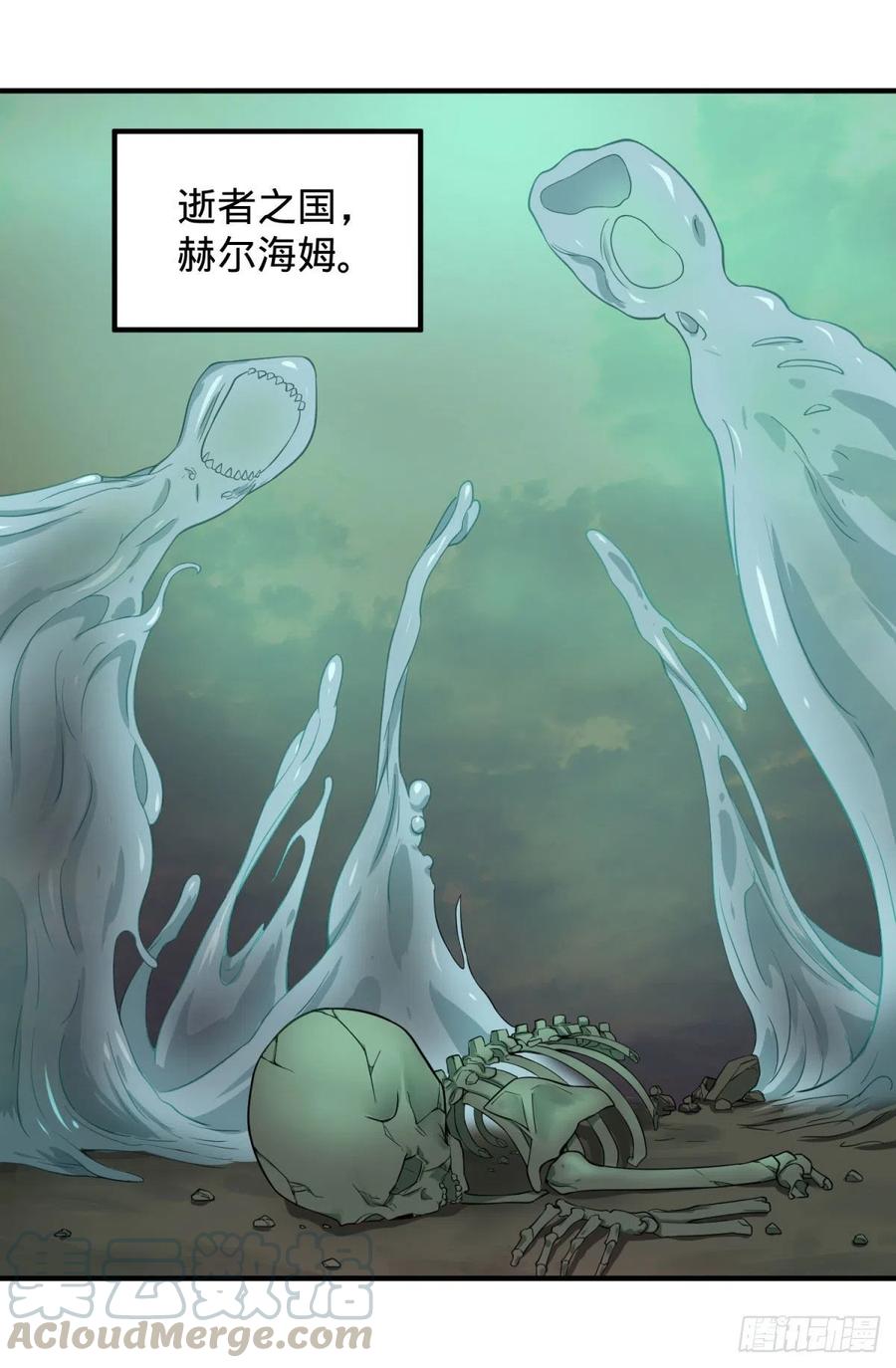醒了16