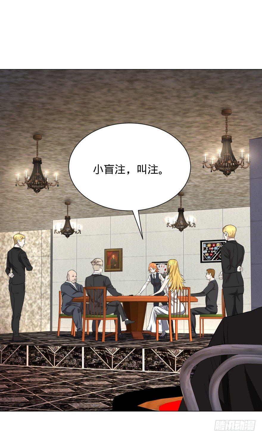 金牙又来了36