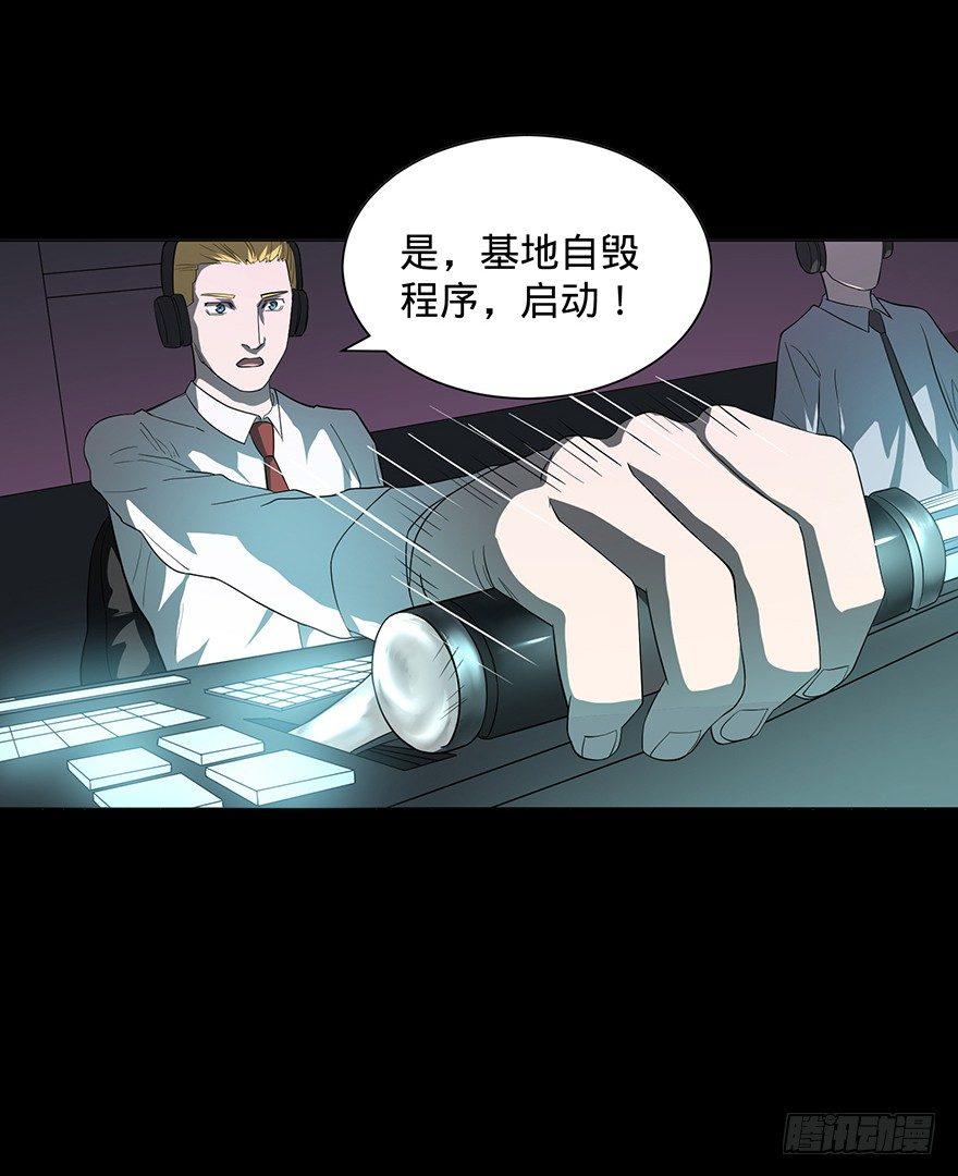 苏醒95