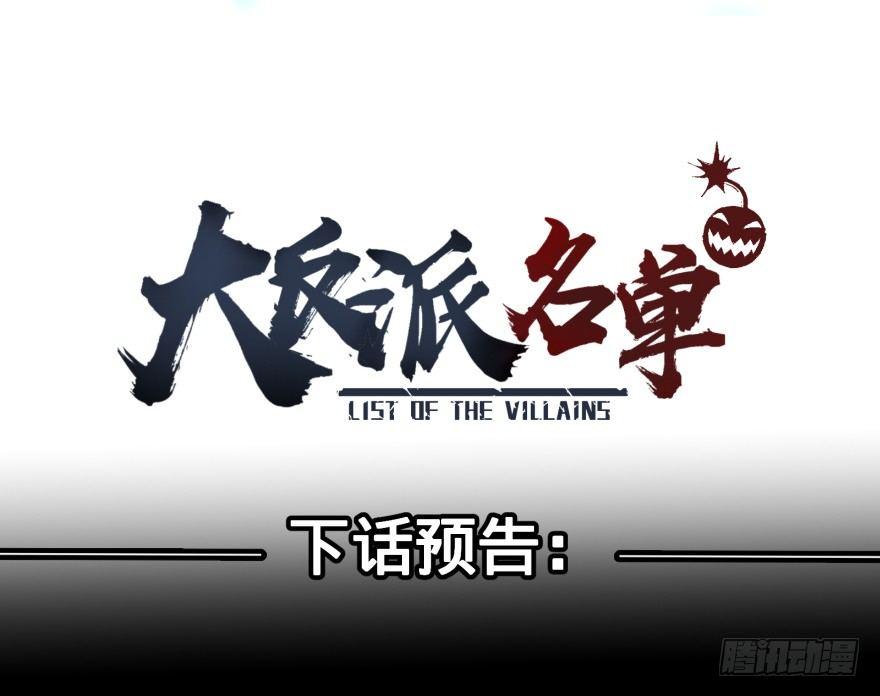 这不那谁吗51