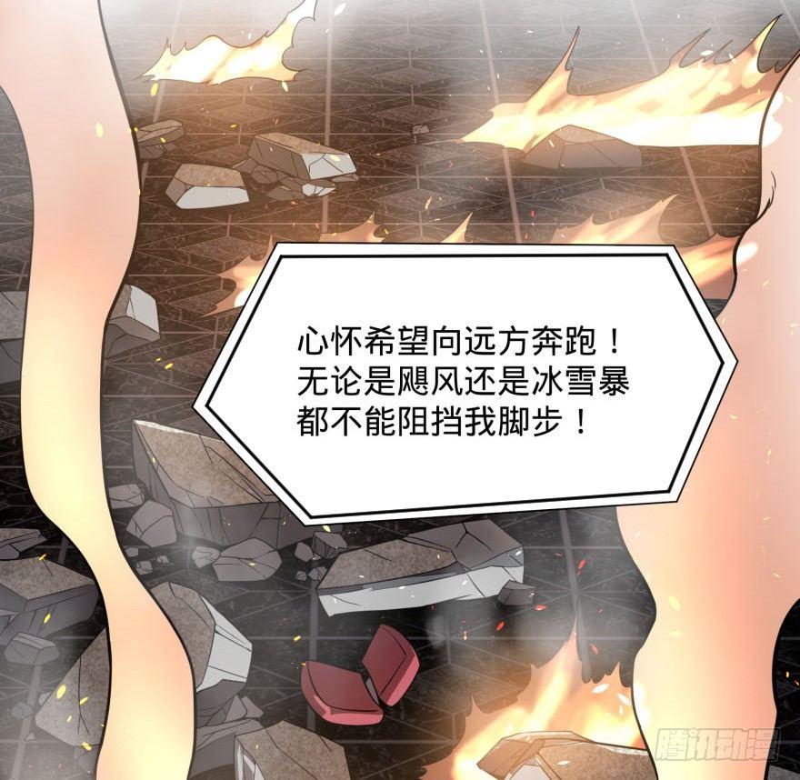 (╯‵□′)╯炸弹！•••*～●41
