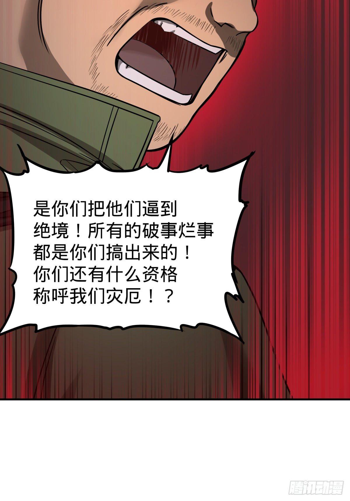 重力铁锤37