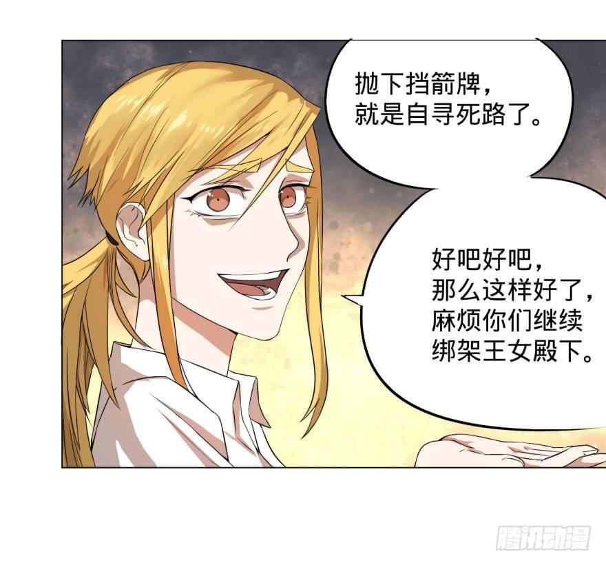 李诚的疑惑8