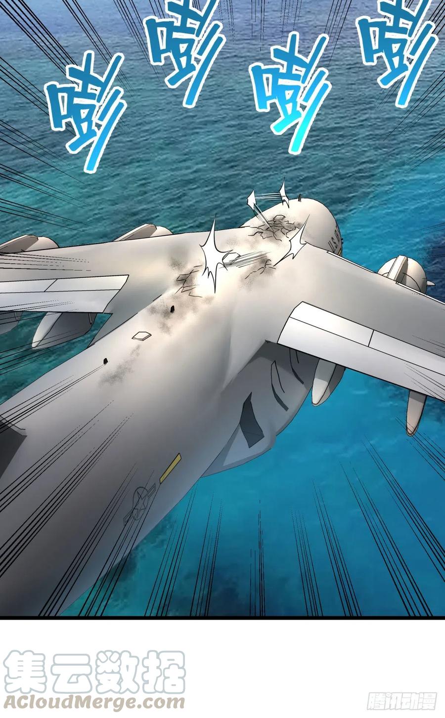 破壳16