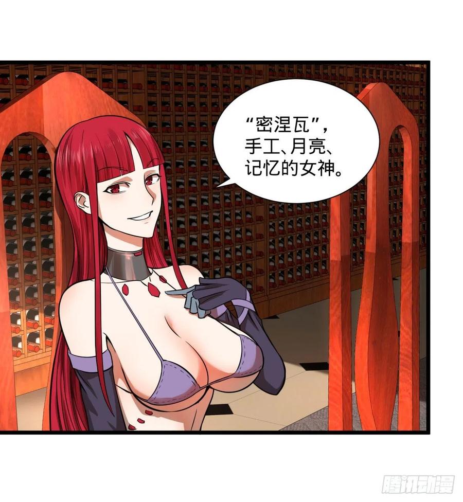 白屋10